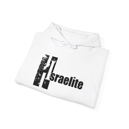 Israelite Hooded Sweatshirt