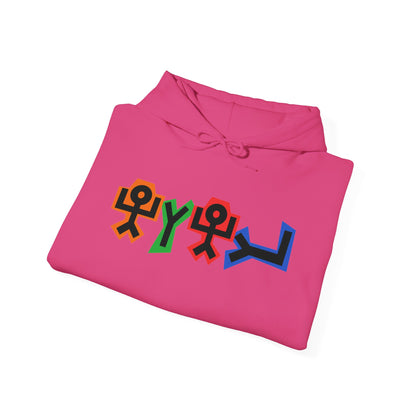 YAHUAH Ancient Hebrew Symbol Hooded Sweatshirt