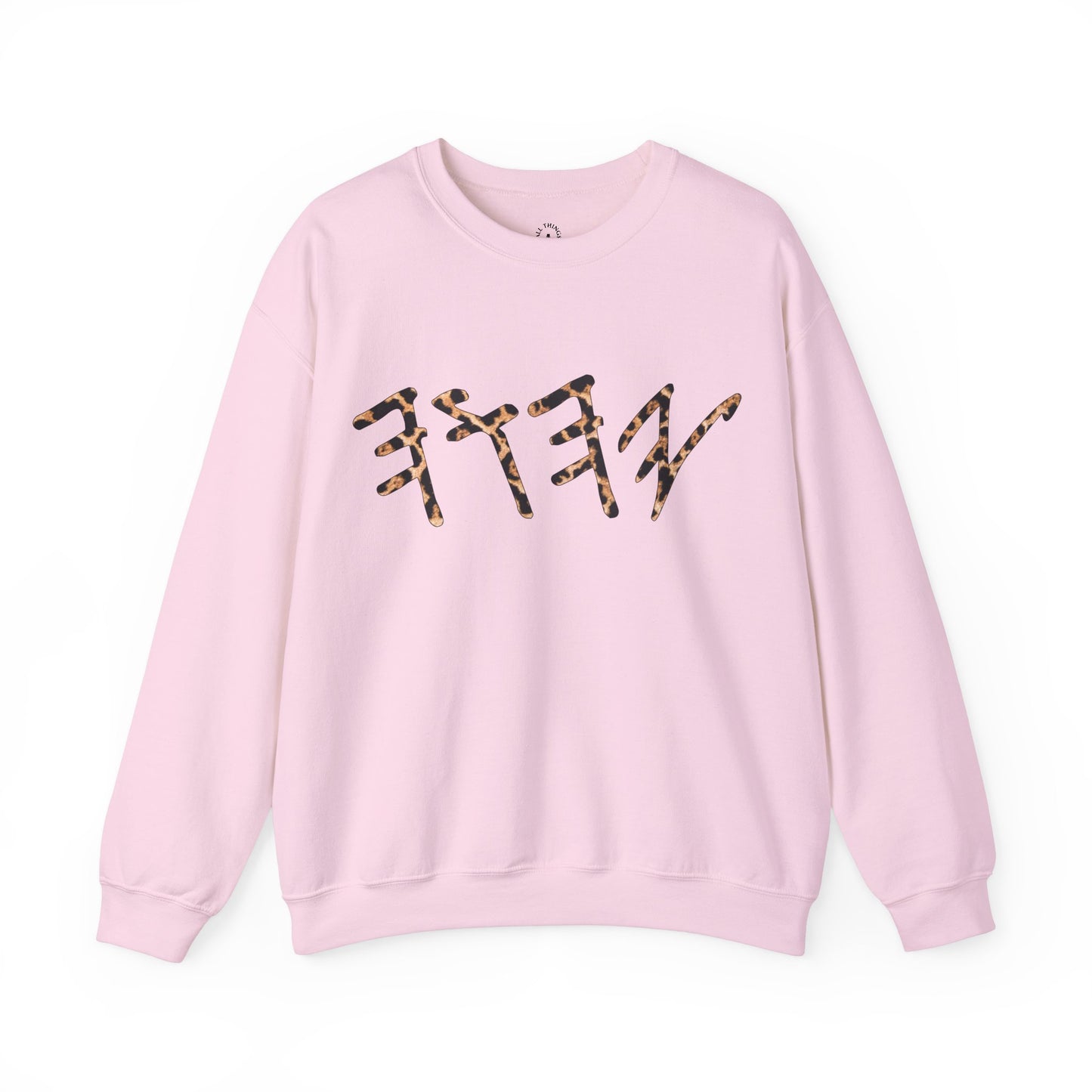YAHUAH Paleo Hebrew Cheetah Print