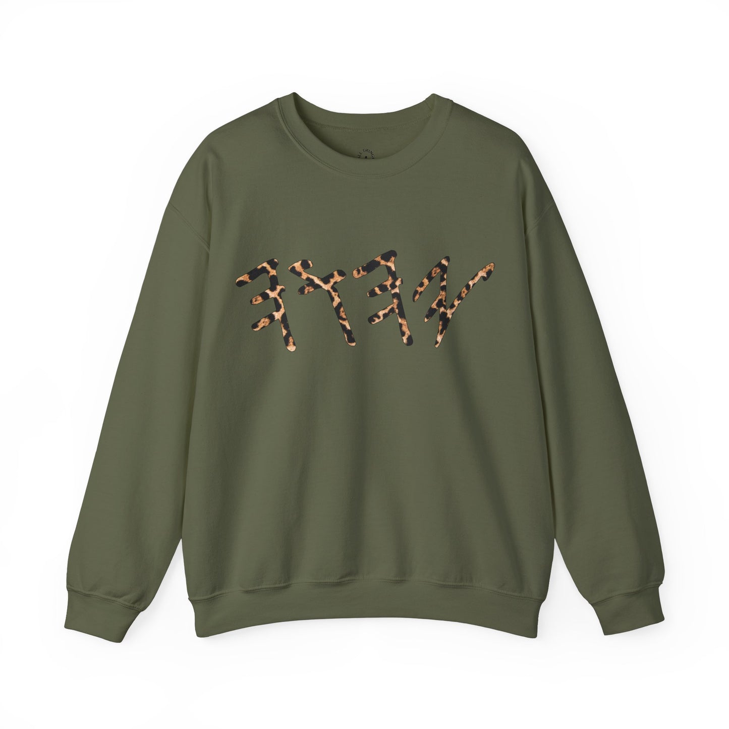 YAHUAH Paleo Hebrew Cheetah Print