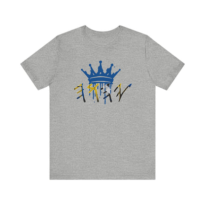 Yahuah Crown Sleeve Tee
