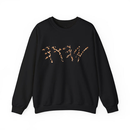 YAHUAH Paleo Hebrew Cheetah Print
