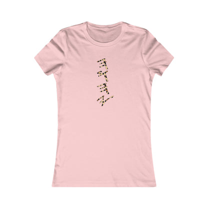 Cheetah Print YAHUAH Hebrew Women's