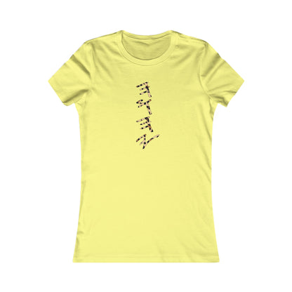 Cheetah Print YAHUAH Hebrew Women's