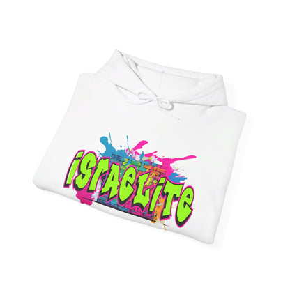 Israelite Hooded Sweatshirt