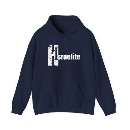 Israelite Hooded Sweatshirt