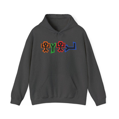 YAHUAH Ancient Hebrew Symbol Hooded Sweatshirt