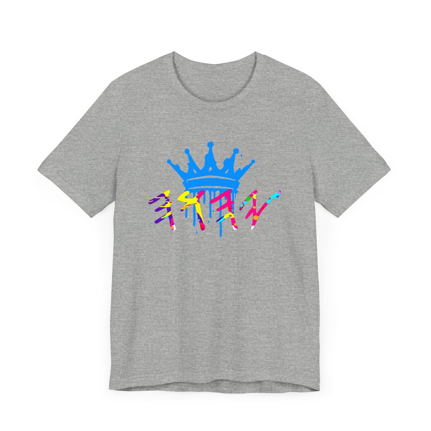 Yahuah Crown Short Sleeve Tee