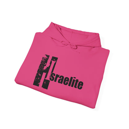 Israelite Hooded Sweatshirt